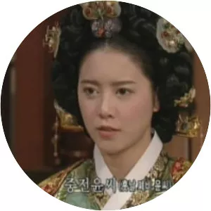 Queen Yun - Seongjong of Joseon's ex-wife