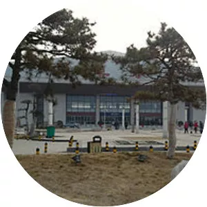 Qufu East railway station