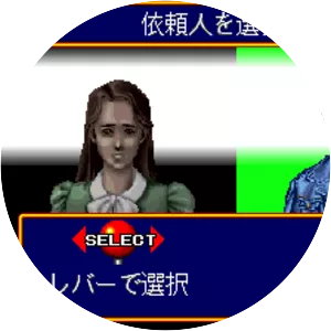 Quiz Daisousa Sen: The Last Count Down - Video game