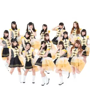 QunQun - Musical group