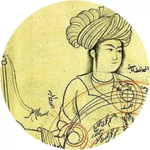 Qutb al-Din al-Shirazi - Persian poet