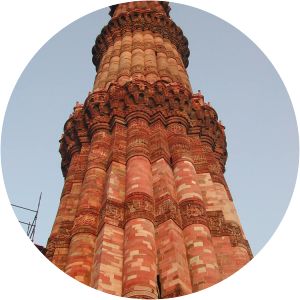 Qutb Minar