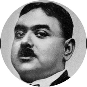 R. D. Banerji