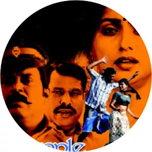 R. K. Kalaimani photograph