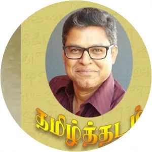 R. P. Sethu Pillai