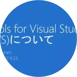 R Tools for Visual Studio - Software