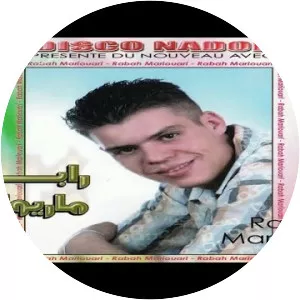 Rabah Mariouari