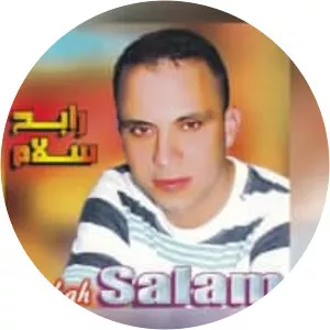 Rabah Salam - Musical artist
