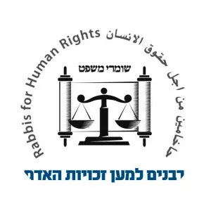 Rabbis for Human Rights - Nonprofit organization