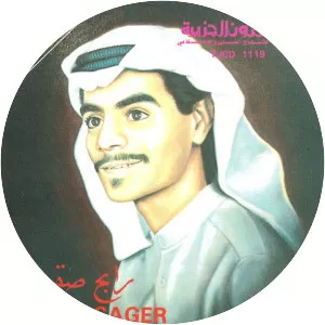 Rabeh Sager - Singer