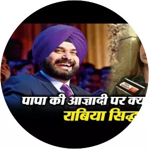 Rabia Sidhu - Navjot Singh Sidhu's daughter