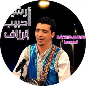 Rachid Ahbib - Musical artist