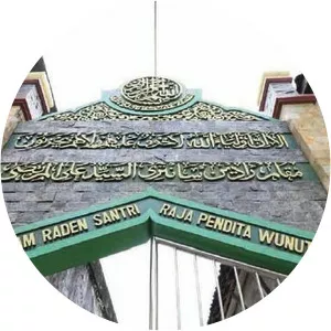 Raden Santri Gresik