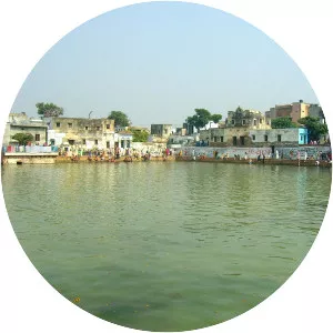 Radha Kund