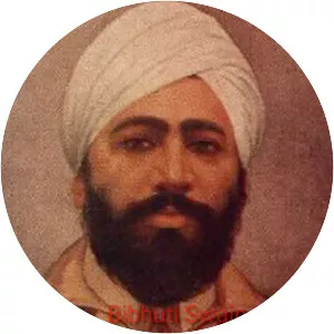 Radha Mohan Gadanayak