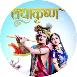 RadhaKrishn