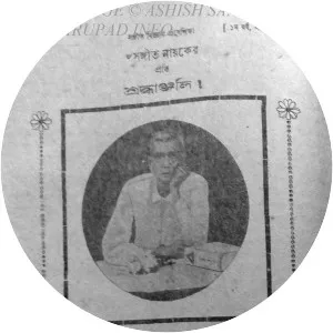 Radhika Prasad Goswami - Musical artist