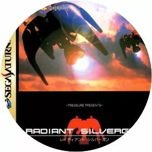 Radiant Silvergun - Arcade game