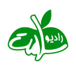 Radio Salamat - Radio station