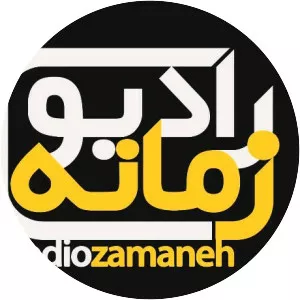 Radio Zamaneh