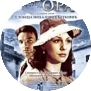 Radoslava Marinković