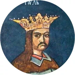 Radu of Afumați photograph