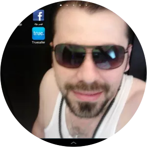 Raed al-shami photograph