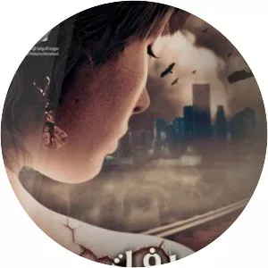 Raffet Ein - TV series