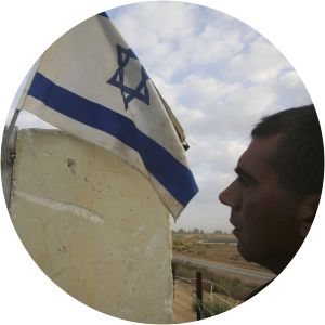 Rafi Milo - Military officer