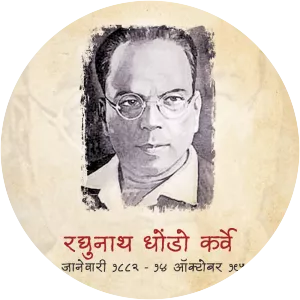 Raghunath Dhondo Karve