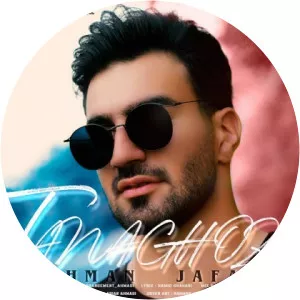 Rahman Jafari - Iranian footballer