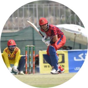 rahmat shah pamir legends