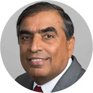 Rahul N. Merchant photograph