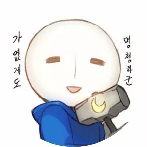 RAHWIA - Visual artist