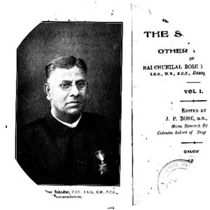 Rai Bahadur Chunilal