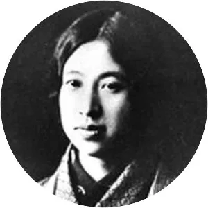 Hiratsuka Raicho