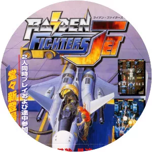 Raiden Fighters Jet
