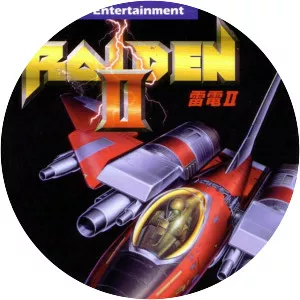 Raiden II