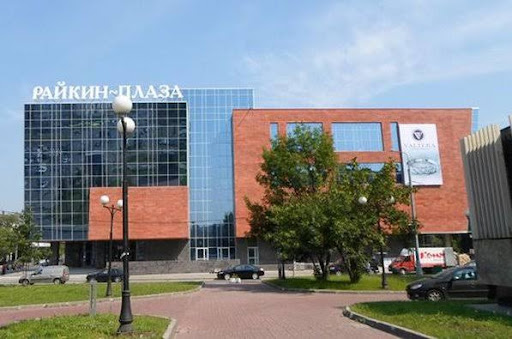 Raikin Plaza Hotel - 4-star hotel