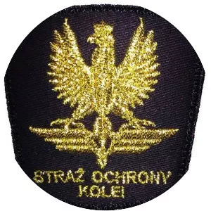 Railroad Guards - Government agency