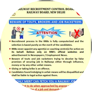 Railway Recruitment Control Board