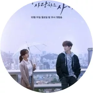 Rain or Shine - 2017 ‧ Romance