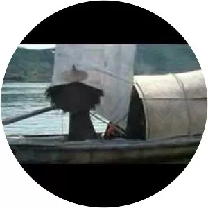 Raining in the Mountain