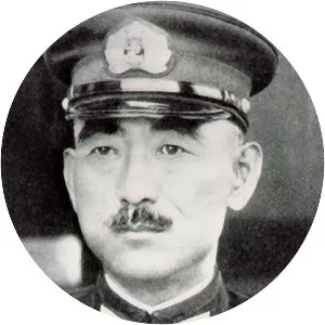 Raizō Tanaka