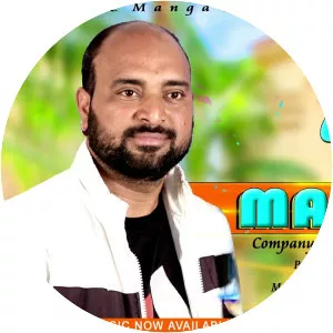 Raj Atalgarh - Musical artist