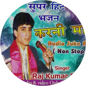 Raj Kumar Swami - Musical artist