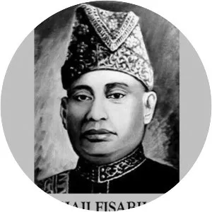 Raja Haji Fisabilillah