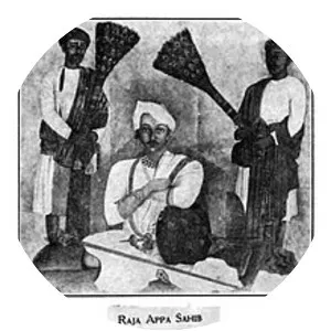 Raja Shahaji of Satara - 