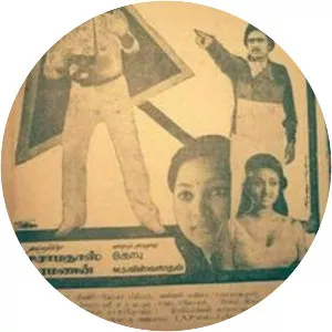 Raja Veettu Kannukkutty