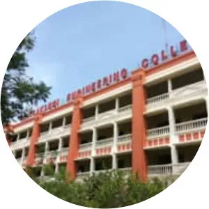 Rajalakshmi Institutions